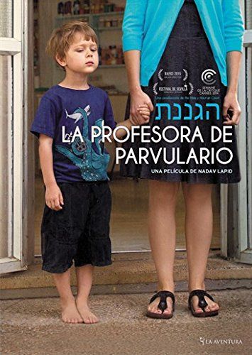 La profesora de parvulario